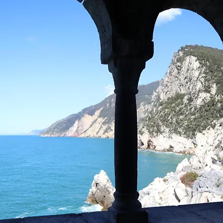 La Terrazza Sul Golfo